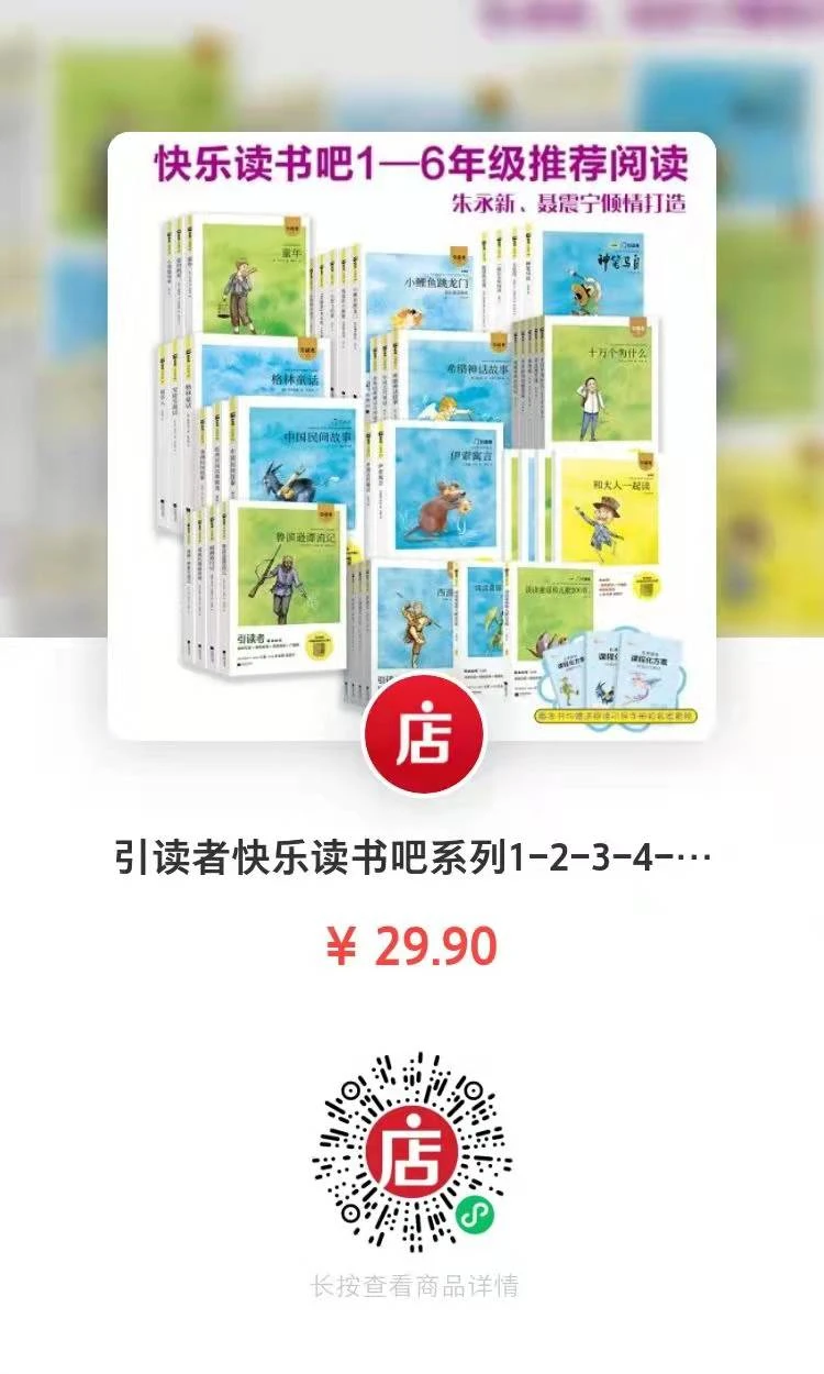 职业篮球运动员的试训经验分享_2